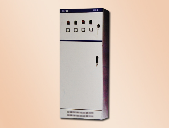 16XL-21型動力配電箱.jpg